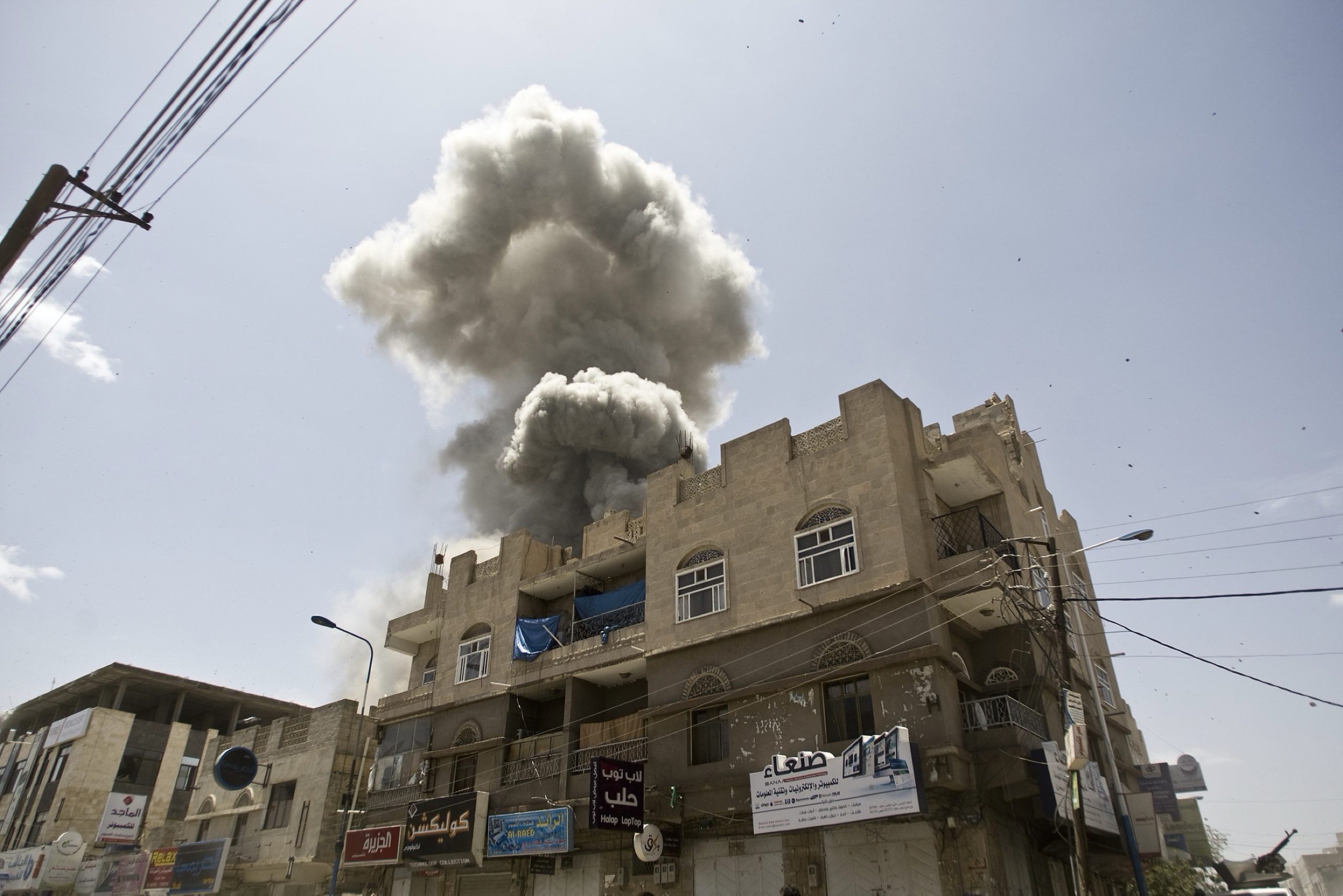 Europe’s involvement in war crimes in Yemen: stop arms exports and end impunity