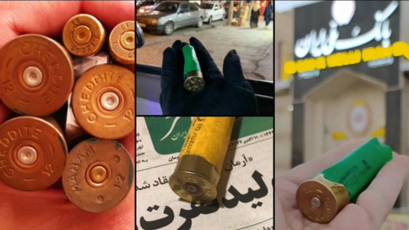 Cartucce italiane in Iran: servono controlli più stringenti e blocco di materiale utilizzabile per repressione