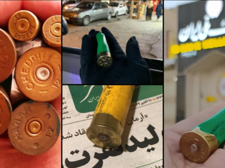 Cartucce italiane in Iran: servono controlli più stringenti e blocco di materiale utilizzabile per repressione