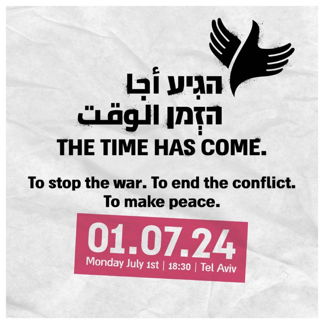 Together, let us take peace back by the hand. Time is now !